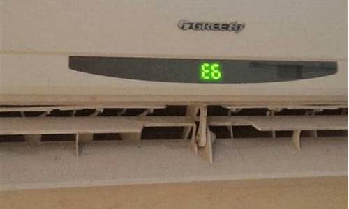 空调漏水可以自行恢复-空调漏水还可以继续使用吗