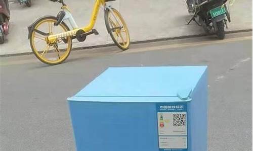 义乌修冰箱-永康修冰箱上门