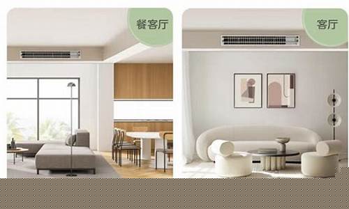 中央空调品牌全国前十名排行-中央空调厂家排名榜